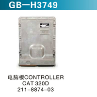 電腦板CONTROLLER   CAT320D 211-8874-03