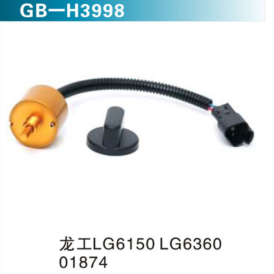 龙工LG6150LG636001874