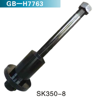 SK350-8