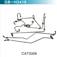 CAT3306高壓油管