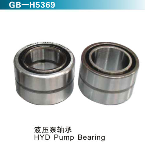 液壓泵軸承 HYD Pump Bearing (3)