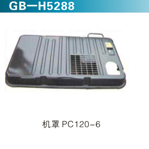 機罩PC120-6