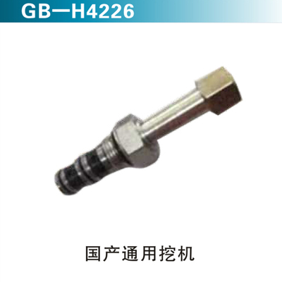 国产通用挖机 (2)