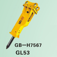 GB-H7567 GL53