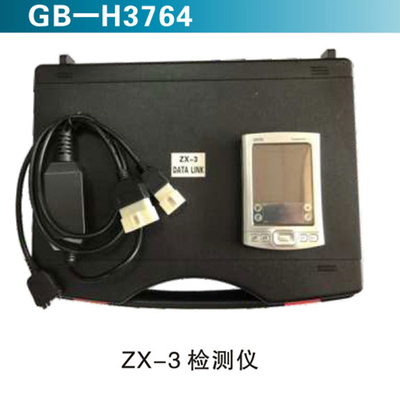 ZX-3检测仪