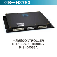 電腦板CONTROLLER  DH225-V 7  DH300-7  543-00055A