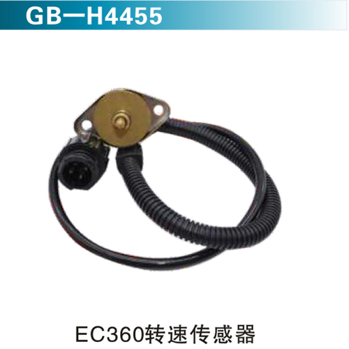 EC360轉(zhuǎn)速傳感器