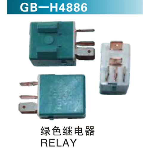 綠色繼電器RELAY