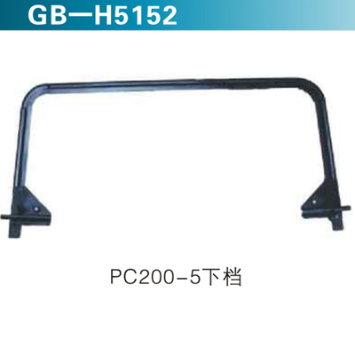 PC200-5下档