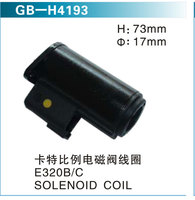 卡特比例電磁閥線圈 E320B C  SOLENOID COIL