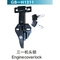 三一機(jī)頭鎖  ENGine cover lock