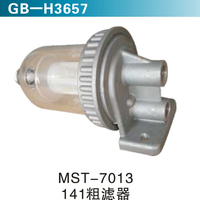 MST-7013  1471粗濾器