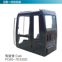 駕駛室Cab PC60-7 E330D