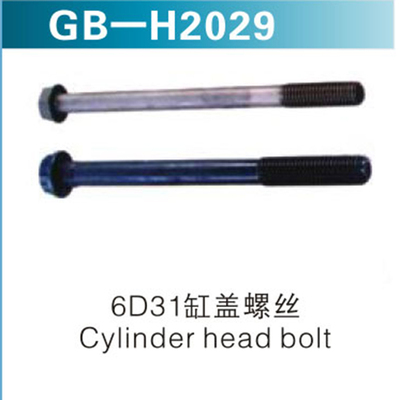 6D31 缸盖螺丝