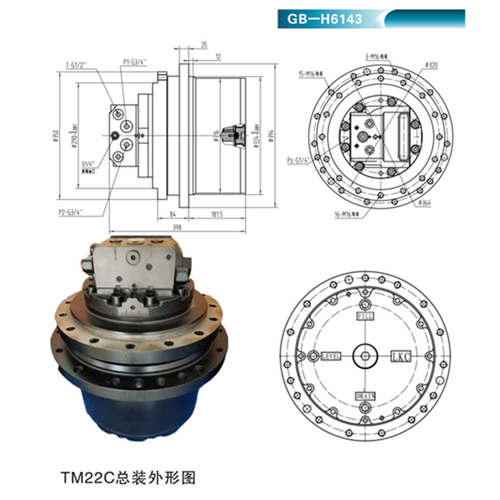 TM22C總裝外形圖