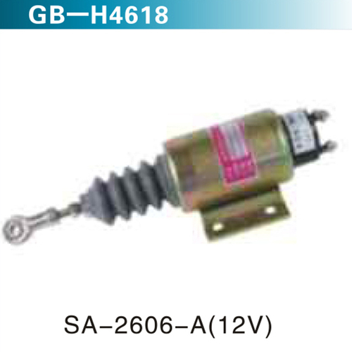 SA-2606-A(12V)