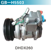 DHDX260