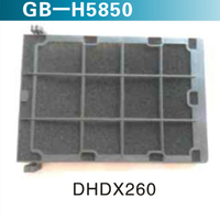 DHDX260