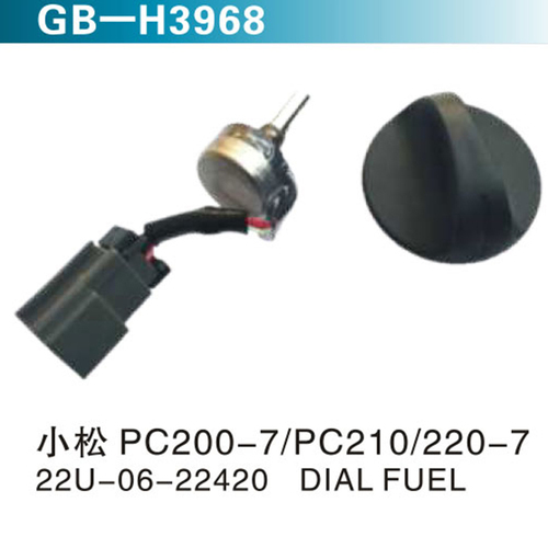 小松PC200-7 PC210 220-7 22U-06-22420 &nbsp;DIAL FUEL