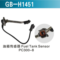 油箱传感器Fuel Tank Sensor  PC300-8