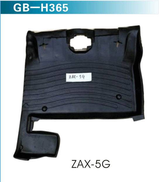 ZAX-5G